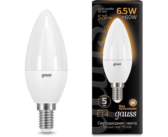Светодиодная лампа LED E14 6.5W 3000К Gauss Candle 103101107 
