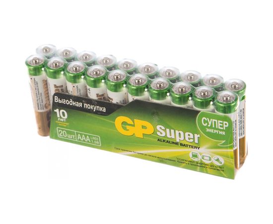 Алкалиновые батарейки GP ААA 20 шт Super Alkaline 24А 24A-2CRVS20 