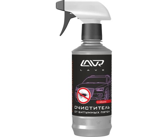Очиститель от битумных пятен с силиконом Lavr профессиональная формула 330 мл Ln1404-L 