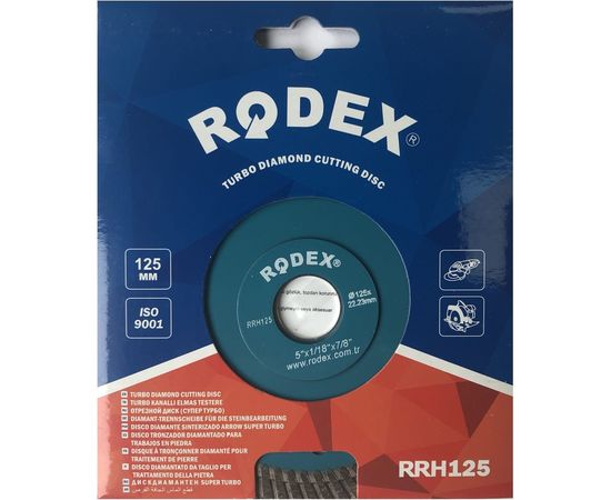 Диск алмазный Rodex с фланцем 125х1.4х22.2 мм Bull RRH125 – изображение 2