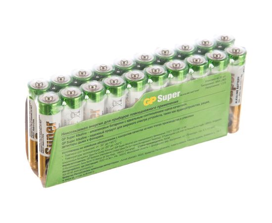 Алкалиновые батарейки GP ААA 20 шт Super Alkaline 24А 24A-2CRVS20 – изображение 5