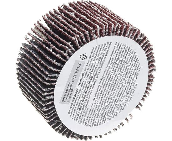 Диск лепестковый радиальный для дрели (60х30 мм; P80) FIT IT 39574 – изображение 2