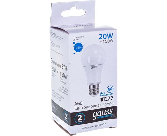 Лампа Gauss LED Elementary A60 20W E27 1750lm 6500K 1/10/50 23239 – изображение 2