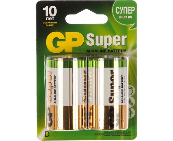 Алкалиновые батарейки GP LR20 2 шт Super Alkaline 13А 13A-2CR2 – изображение 2