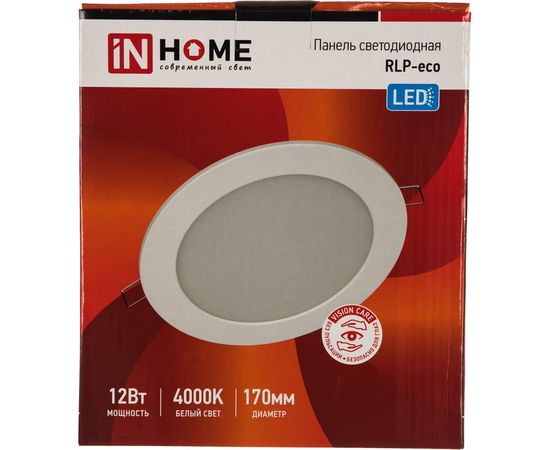 Светодиодная круглая панель IN HOME RLP-eco 12Вт 230В 4000К 840Лм 170/153мм белая IP40 4690612010007 – изображение 2