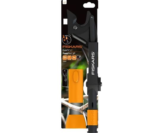 Насадка-сучкорез Fiskars QuikFit 1001410 – изображение 2