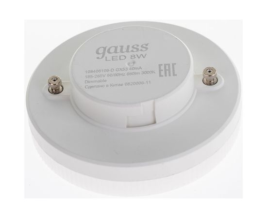 Лампа Gauss LED GX53 8W 660lm 3000K 108408108-D – изображение 2