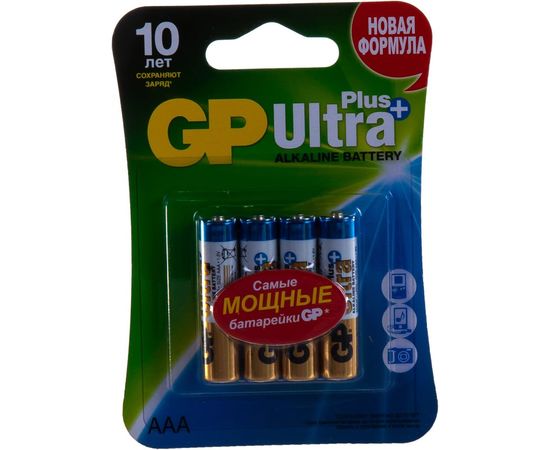Алкалиновые батарейки GP AАA 4 шт Ultra Plus Alkaline 24А 24AUP-2CR4 – изображение 2