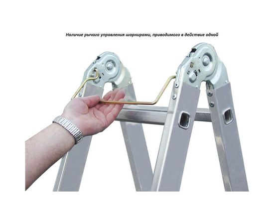 Шарнирная универсальная стремянка-трансформер Krause MONTO MULTIMATIC, 4х4 120649 – изображение 9