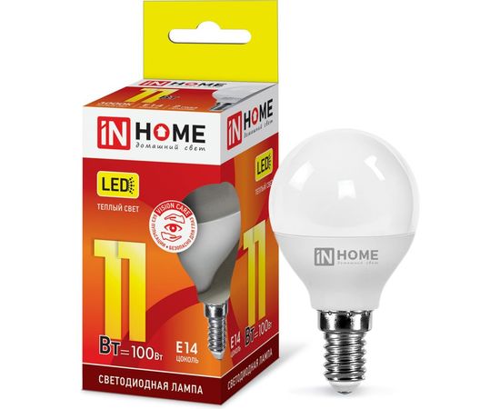 Светодиодная лампа IN HOME LED-ШАР-VC 11Вт 230В Е14 3000К 820Лм 4690612020587 – изображение 2