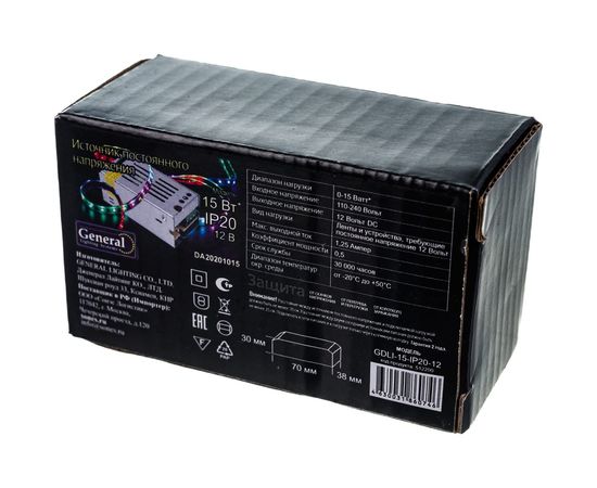 Светодиодный драйвер General Lighting Systems GDLI-15-IP20-12 512200 – изображение 2