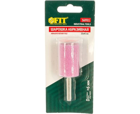 Шарошка абразивная по металлу (25х40 мм) FIT IT 36951 – изображение 2