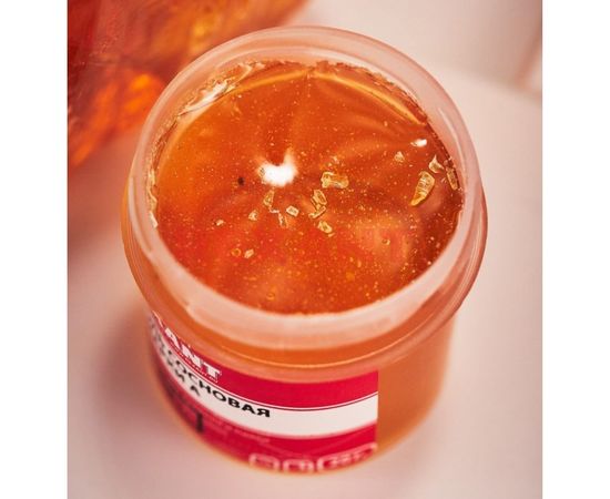 Сосновая канифоль Rexant флюс нейтральный марка А в индивидуальной упаковке 20 г 09-3710-1 