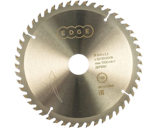 Диск пильный по дереву (200х32/30/20/16 мм; Z 48) EDGE by PATRIOT 810010008 