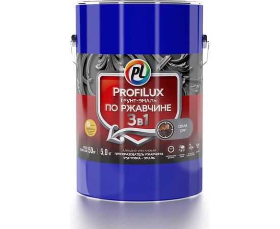 Грунт-эмаль Profilux по ржавчине 3в1 серая 5 кг Н0000004990 