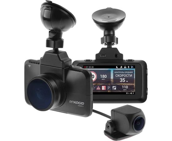 Видеорегистратор ROADGID CityGo 3 2CH 1045017 