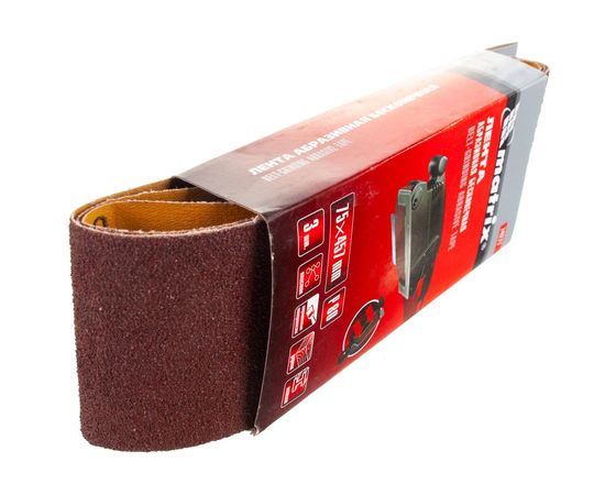 Лента абразивная бесконечная (3 шт; 75x457 мм; P 80) MATRIX 74277 