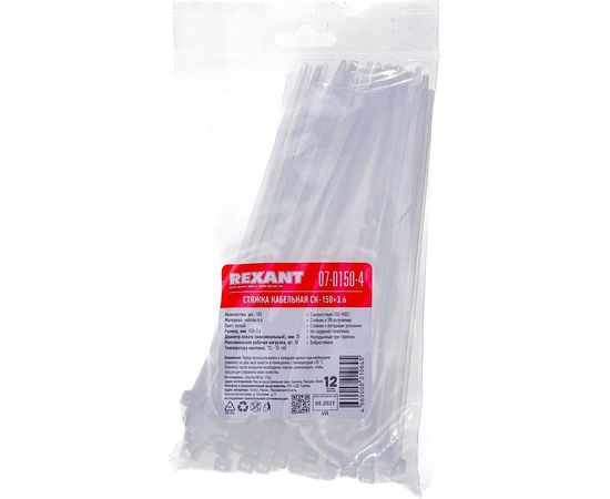 Хомут REXANT nylon 150x4 мм 100 шт белый 07-0150-4 