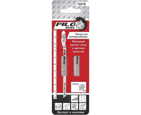 Пилки T227D (2 шт; 8 TPI; 100x75 мм; h=4-20 мм; HSS) по металлу Pilorama 542270 