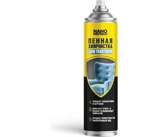 Пенная химчистка салона автомобиля NANOPROTECH 650 мл NPXS0035 