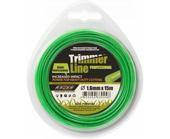 Леска PROFESSIONAL (1.6 мм; 15 м; круг) Rezer 