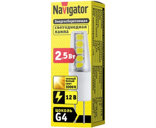 Лампа Navigator 71 265 NLL-S-G4-2.5-12-3K 71265 – изображение 2