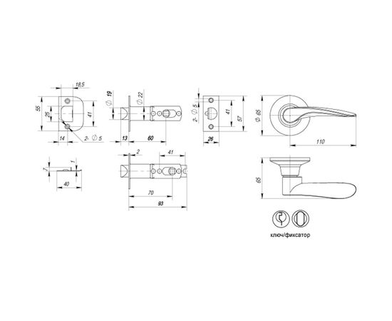Ручка защелка PUNTO 6020 AC-E кл./фик. медь 34633 – изображение 3