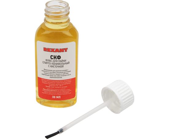 Флюс для пайки СКФ (30 мл) с кисточкой REXANT 09-3641 – изображение 3