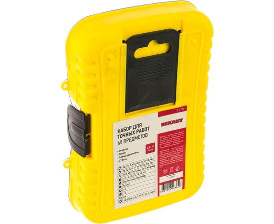 Наборная отвертка для точечных работ REXANT 45 предметов 12-4706 – изображение 2