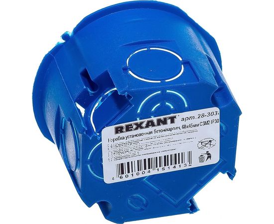 Установочная коробка REXANT бетон/кирпич, 68х45мм, С3М2 28-3038 – изображение 3