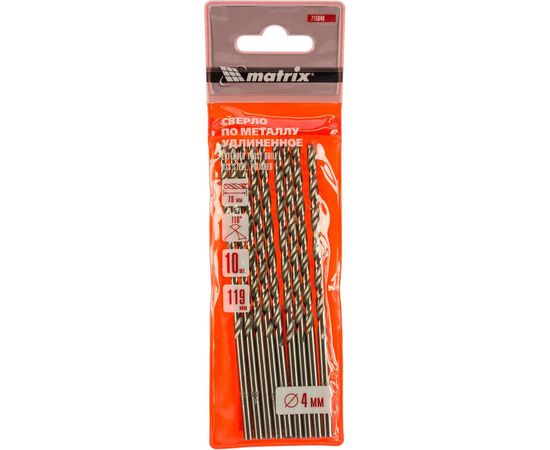 Сверло по металлу удлиненное (10 шт; 4х119х78 мм) MATRIX 715040 – изображение 2