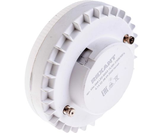 Светодиодная лампа REXANT Рефлектор GX53 15,5Вт 1240лм 4000K нейтральный свет 604-068 – изображение 3