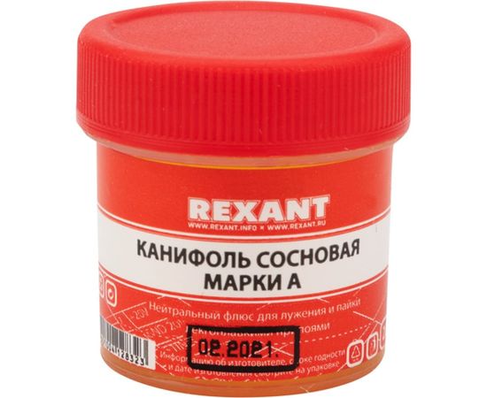 Сосновая канифоль Rexant флюс нейтральный марка А в индивидуальной упаковке 20 г 09-3710-1 – изображение 2