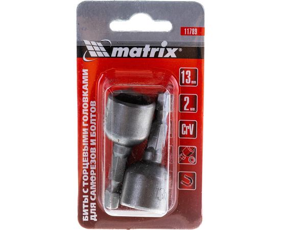 Биты с торцевыми головками (13 мм; 45 мм) 2 шт. MATRIX 11789 – изображение 2