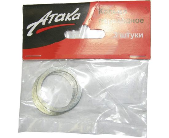 Кольцо переходное (30х16 мм; 3 шт.) АТАКА 8078360 