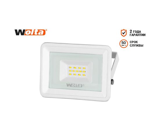 Светодиодный прожектор Wolta, 5700K, 10 W SMD, IP 65, цвет белый, слим WFL-10W/06W 