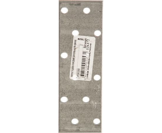 Соединительная пластина Tech-Krep 40х120 x 2,0 - накл. 126372 