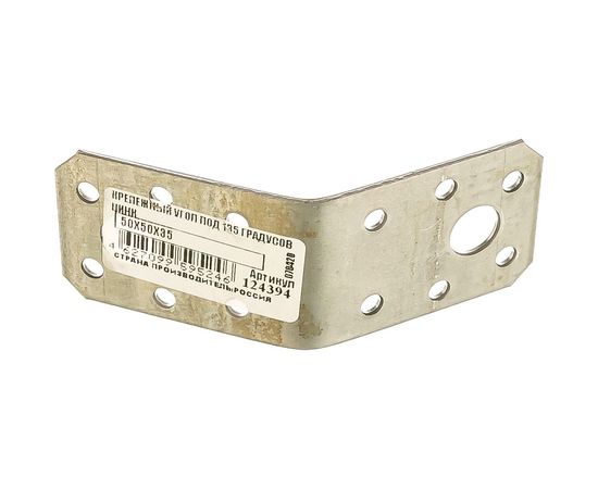 Уголок для стропильных соединений Tech-Krep 135 градусов оцинкованный 50х50х35х2,0 мм - накл. 124394 