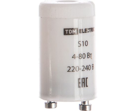 Стартер S10 TDM SQ0351-0020 