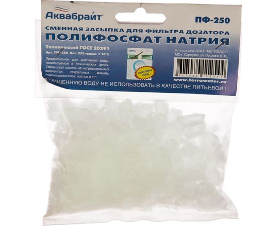 Наполнитель для фильтра стиральной машины полифосфат натрия Аквабрайт 0.25 кг 33382 