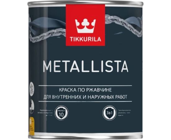 Краска TIKKURILA METALLISTA по ржавчине 3 в 1, молотковая, глянцевая, черный 0,9л 700011718 