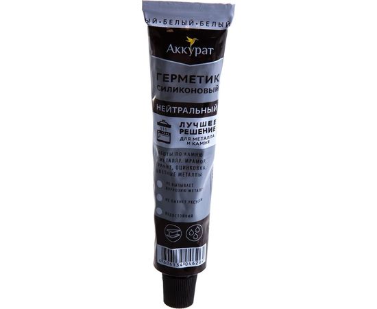 Герметик Аккурат Нейтральный 80 мл белый v046264 – изображение 3