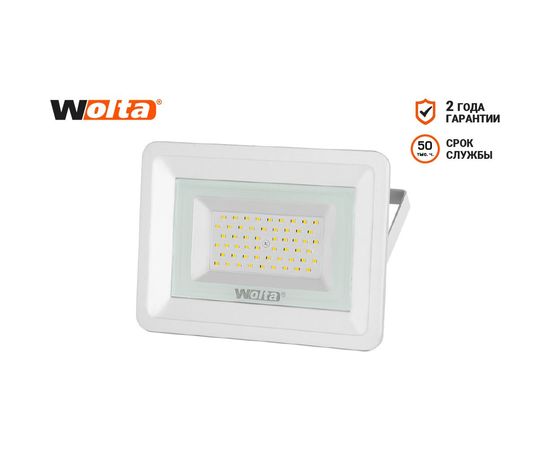 Светодиодный прожектор Wolta, 5700K, 50 W SMD, IP 65, цвет белый, слим WFL-50W/06W – изображение 3