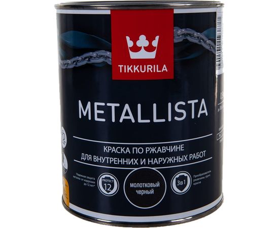 Краска TIKKURILA METALLISTA по ржавчине 3 в 1, молотковая, глянцевая, черный 0,9л 700011718 – изображение 3