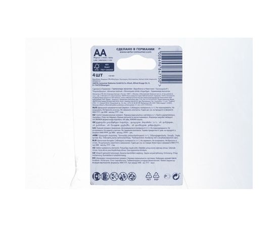 Батарейки Varta LONGLIFE AA 4106113414 – изображение 2