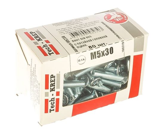 Винт DIN 965 с потайной головкой, оцинкованный М5х30, 80шт - коробка Tech-Krep 105238 – изображение 3