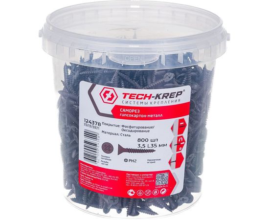 Саморез ШСГМ Tech-Krep 3,5х35 800 шт, ведро 124378 – изображение 2