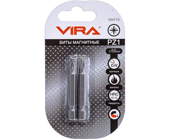 Биты (2 шт, PZ1, 50 мм) VIRA 554113 – изображение 3