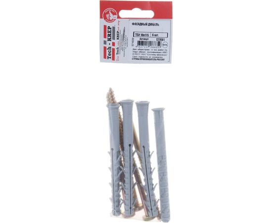 Фасадный дюбель 10х115(120), 6шт - пакет Tech-Krep TSX-S 127601 – изображение 4