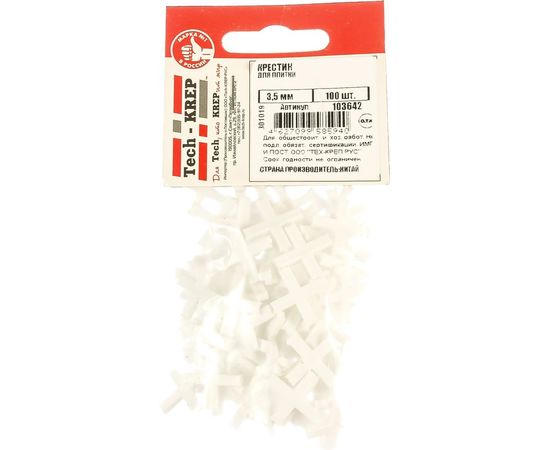 Крестик для плитки (100 шт; 3.5 мм; пакет) Tech-Krep 103642 – изображение 4